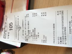 -布吉佳兆业广场