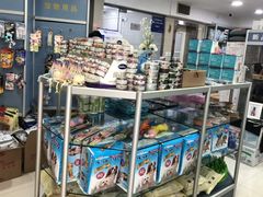 -申普宠物医院·心脏介入·心血管微创(总院)