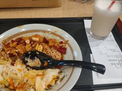 -永和大王(广渠店)