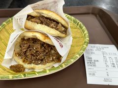 牛肉烧饼（超多肉）-穆得·老周家牛肉烧饼(普利街店)