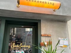 -SeekSeeking咖啡专门店(堰塘街店)