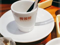 -捞围鲜·港式打边炉(海阳路店)