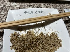 -厚味居炙子烤肉·清真(天桥南纬路店)
