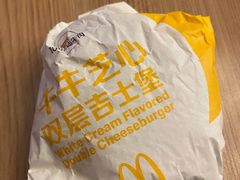 -麦当劳(南后街店)