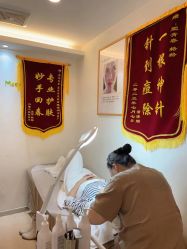 -塑青春&伊肤泉祛痘皮肤管理