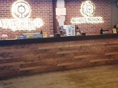 -长藤鬼校(龙翔店)