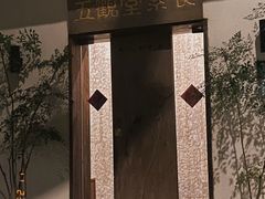 -五观堂素食(新华路店)