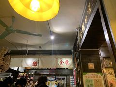 -金龙咖喱