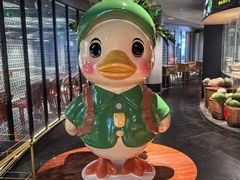 -喜悦烤鸭·新京菜(王府井店)