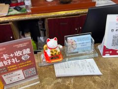 -叶存利海鲜大馅饺子(海宁路总店)