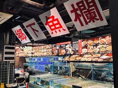 -广府乡下·饭庄(新港东路店)