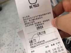-BE YOLO必有乐&小红帽三明治