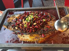 -探鱼·鲜青椒爽麻烤鱼(中天广场店)