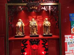 -日昌餐馆(西点mall店)