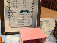 -余姚阳明温泉山庄