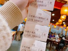 -小街天府(西工小街店)