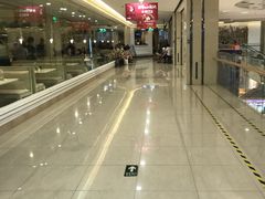 -天虹购物中心(石路店)