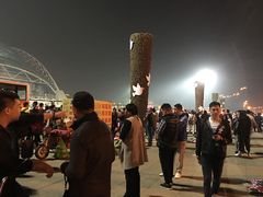 -沈阳奥林匹克体育中心