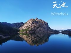 -大罗山风景区