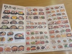 -海兰江石锅饭(水上店)