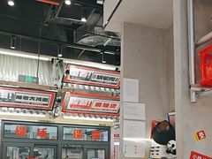 -堂堂小伙夫·辽宁小吃大排档(京西大悦城店)