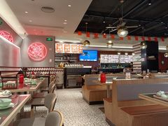 -潮界(虹桥新天地店)