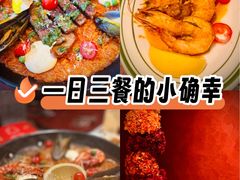 -北京安贞环宇荟