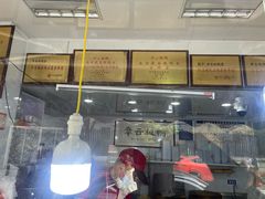 -章云板鸭(评事街店)