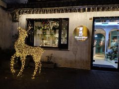 -蜜桃花开·中西融合菜E&W(南长街店)