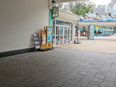 -海合安成都极地海洋公园