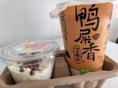 -奈雪的茶(天河城店)