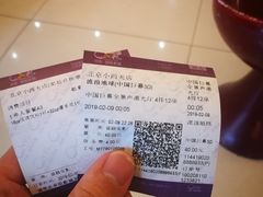 -中影国际影城(小西天CINITY店)