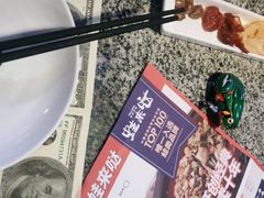 -蘭奢雅集·江浙菜(青山江滩店)