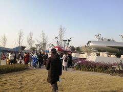-成飞公园