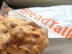 -BreadTalk面包新语·烘焙蛋糕(广州白云五号店)