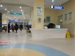 点击看大图 -苏州大学附属儿童医院(园区总院)