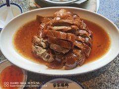 -昌隆•家家鹅乡•海南菜老字号(琼海店)