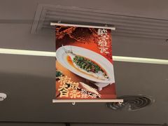 -绿茶餐厅(光明N次方公园店)