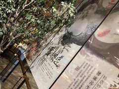 -小城粥道·海胆鲜虾粥(解放广场店)