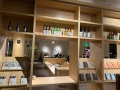 -T館·花园艺术餐厅