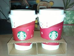 榛仁拿铁-星巴克(北京佳程广场店)