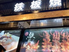 -兴龙广缘超市(奥体中心店)