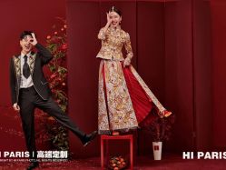 -巴黎婚纱摄影(瑞安旗舰店)