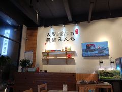 -黄匠匠一个烧烤店(金色华庭店)