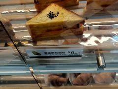-85度C(上海中原城市广场店)