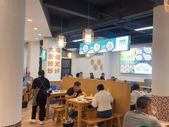 -刘壹席富顺荤豆花·自贡江湖菜(浅水半岛店)