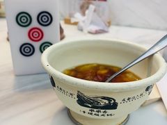 -成都你六姐·牛肉冒菜·麻辣香锅(长泰广场店)