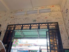 -Fresh Fruit Factory - Fruit Cuisine Restaurant