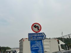 -七宝中学游泳馆