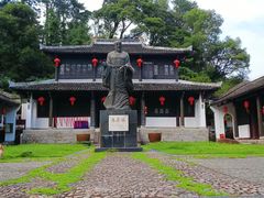 -白鹿洞书院